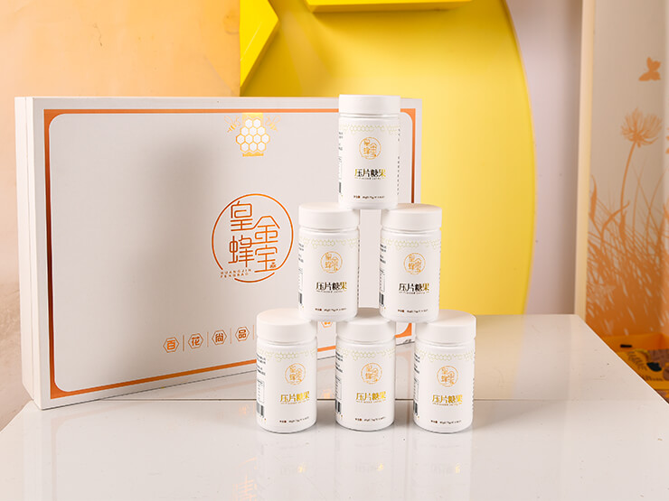 蜂王浆含片礼盒