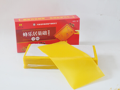 中蜂巢础-红盒
